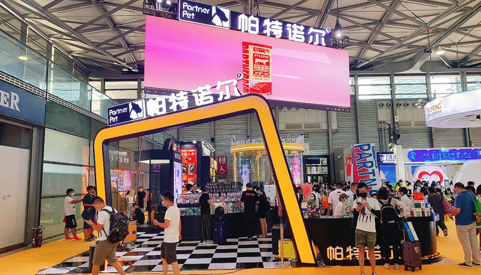 廣州博覽會時間已確定 2020廣州博覽會與以往有什么不同？