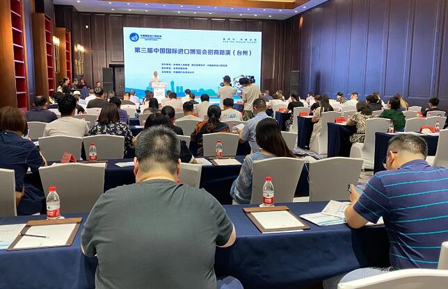 展會(huì)招商推廣宣傳的目的是什么？上海展會(huì)設(shè)計(jì)公司解釋