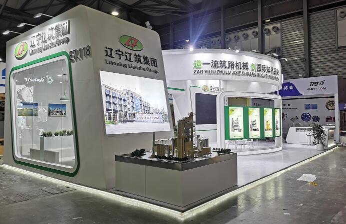 展臺(tái)搭建是服務(wù)業(yè)嗎？展臺(tái)搭建和展覽設(shè)計(jì)是一個(gè)意思嗎？