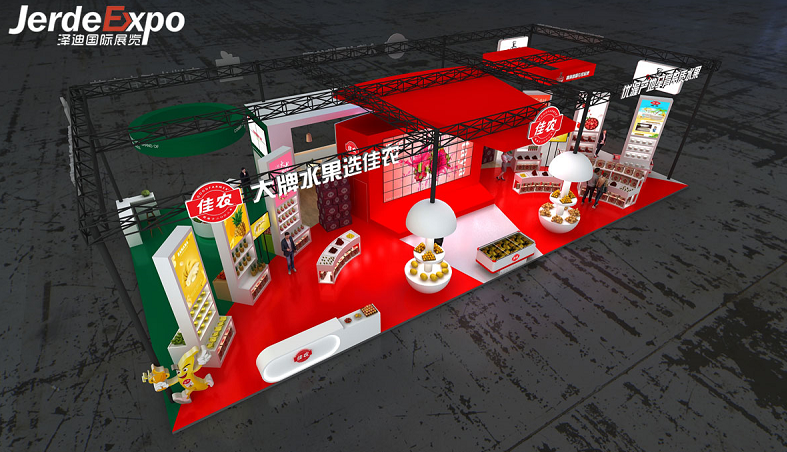 展會(huì)的展位如何搭建布置？一分鐘分享展臺(tái)展位搭建幾種布置技巧